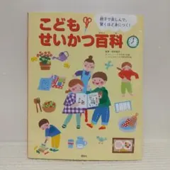 Item thumbnail for item 0d5cdfb2-43e4-4f9e-8ca9-0182db33bb73