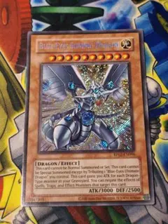遊戯王】北米 アンリミ ライトロード・エンジェル・ケルビム レリーフ 