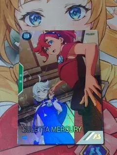 ろんどん様 リクエスト 2点 まとめ商品