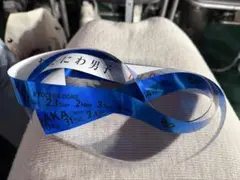 なにわ男子 1st DOME LIVE TOUR VoyAGE 銀テ 青