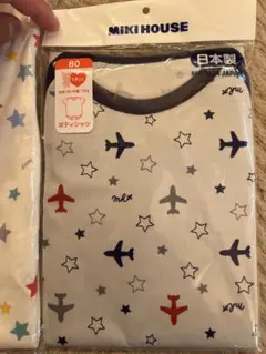 ミキハウス　ボディシャツとロンパース