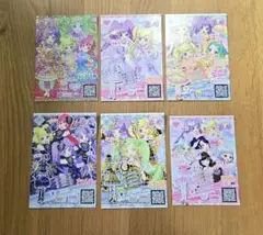 プリパラ アイカツスターズ ちゃお等の特典 まとめ売り