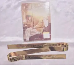 2026年最新】るぅと 缶バッジ 実写の人気アイテム - メルカリ