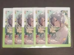 プロセカ エピカ 23B 日野森志歩 特訓後 5枚