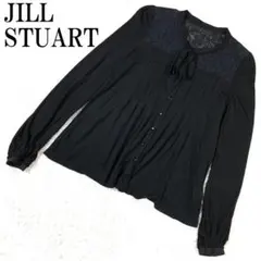 Item thumbnail for item 1621be2d-80c3-4006-92ec-52b3190502e3