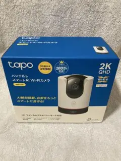 追加チャイム付き】TP-Link Tapo D210 スマートドアホンキット - メルカリ