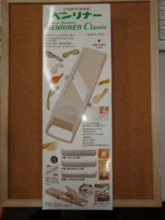 Item thumbnail for item 77f89520-264e-4f22-a149-fd264a81ce93