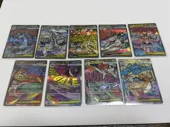 ポケモンカード MEGAドリーム MA9種 ※ルカリオなし