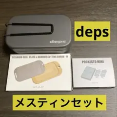 Item thumbnail for item 9d8885b7-87c9-4670-804d-4a157cf8f7ae