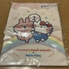 カナヘイ サンリオ トートバッグ