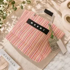 【新品】MARNI MARKETトートバッグ ピンクオレンジ系 ストライプのサムネイル