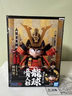 新品ドラゴンボール 孫悟空 龍球 五月人形のサムネイル