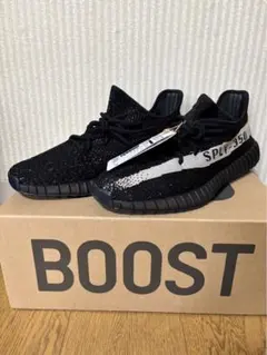adidas YEEZY BOOST 350 V2 オレオ