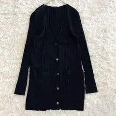 ニットロングカーディガン M ケーブル編み Vネック 綺麗め シンプルな 羽織り