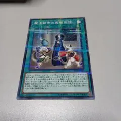 Item thumbnail for item 64320a1f-956d-4edb-bb98-9dcf9b389818