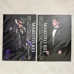 Item thumbnail for item 32f073df-f987-4101-877f-6767d26eaa76