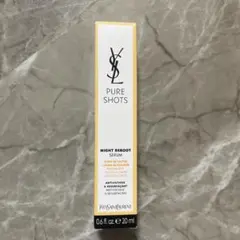 【新品】イヴ・サンローラン ピュアショットナイトセラム￼20ml