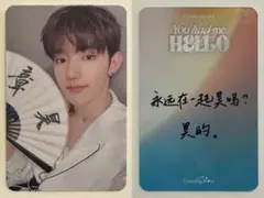 ZEROBASEONE countingstars 扇子 トレカ ジャンハオ