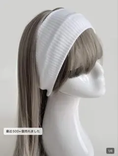 SHEIN ヘアバンド白のサムネイル
