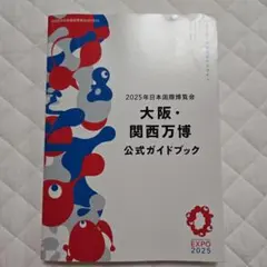 Item thumbnail for item 895ee340-fec5-41e9-ad6d-6fd2a71710cf