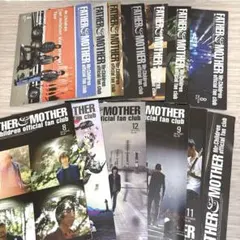 2026年最新】Mr.Children ツアーグッズの人気アイテム - メルカリ