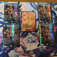 やかさん様 リクエスト 2点 まとめ商品