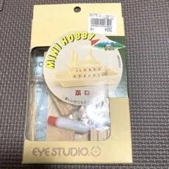 Item thumbnail for item e6fe3258-5a38-4f21-866a-87c523dc3733