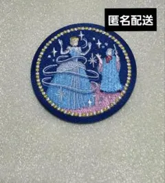ディズニー刺繍缶バッジ2　 シンデレラ