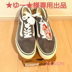 Vans Old Skool Platform グレー