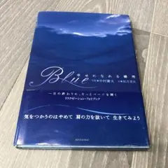 Item thumbnail for item 414812b5-a66c-4150-ade4-379b301378ff