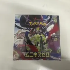ポケモンカードゲーム　ムニキスゼロ　1box　シュリンク付き