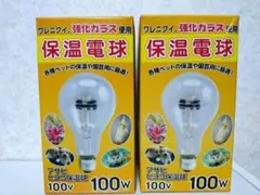 Item thumbnail for item e6ab0fac-c1b5-4f11-966f-1092d27f85c9