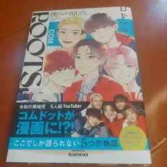 Item thumbnail for item d1f25150-be18-4113-b99c-dd17aad274b6