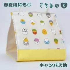 Item thumbnail for item 740a0a93-ab88-4610-a158-bdaf57c5d1eb