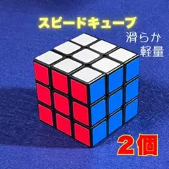 2026年最新】cube world キューブ・ワールドの人気アイテム - メルカリ