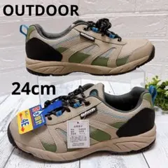 ❗️最終値下げ❗️OUTDOOR❤️24cm 防水 幅広 ベージュトレッキングシューズのサムネイル