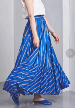 UWCS ストライプ ティアード マキシスカート ユナイテッドアローズ　ブルー