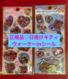 Item thumbnail for item 9b5ba8cc-4401-4e8e-982e-67e636957d6b