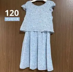 120 セットアップ風 切り替え 花柄 スリーブワンピース 水色