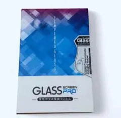 3枚セット Switch 有機ELモデル用 ガラスフィルム ゲーム 指紋 防止.