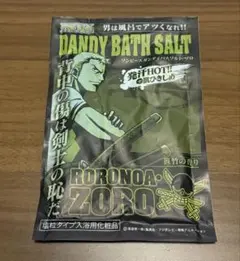 Item thumbnail for item 6c14c2da-b422-4e5f-bf8a-2b562849e1b9