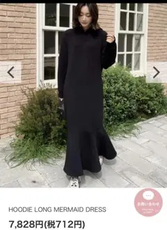 birthdaybash スウェット