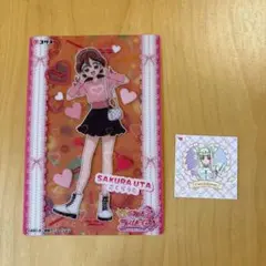 キミとアイドルプリキュア　キラキラクリアカードガム　さくらうた　キュアズキューン