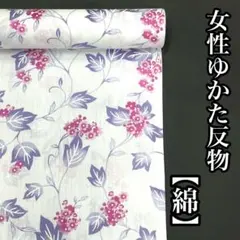 葡萄 立体織 女性用ゆかた 反物 立体織 女性用ゆかた 反物 - メルカリ