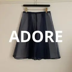◾️ADORE オーガンジースカートsize38◾️のサムネイル