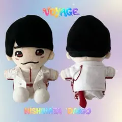 なにわ男子 VOYAGE ドーム ちびぬい服 西畑大吾