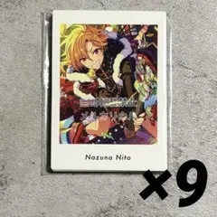 あんスタ ぱしゃっつ6 仁兎なずな 9