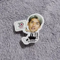 Item thumbnail for item 7f9c7e5d-078b-49cd-861f-657636e00acd