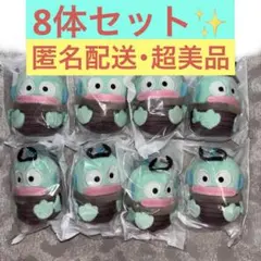 2026年最新】ハンギョドン ぬいぐるみ プライズの人気アイテム - メルカリ