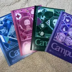 Campus鬼滅の刃コラボ A4 メモ帳セット 4色